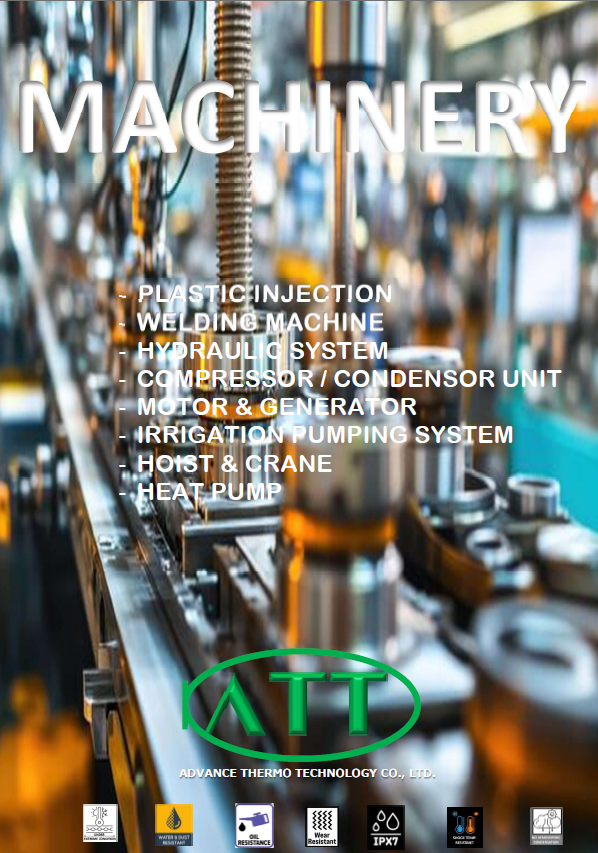 MACHINERY