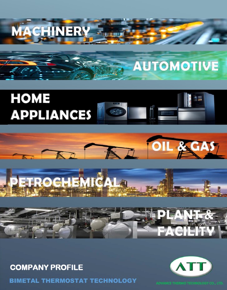 ATT COMPANY PROFILE